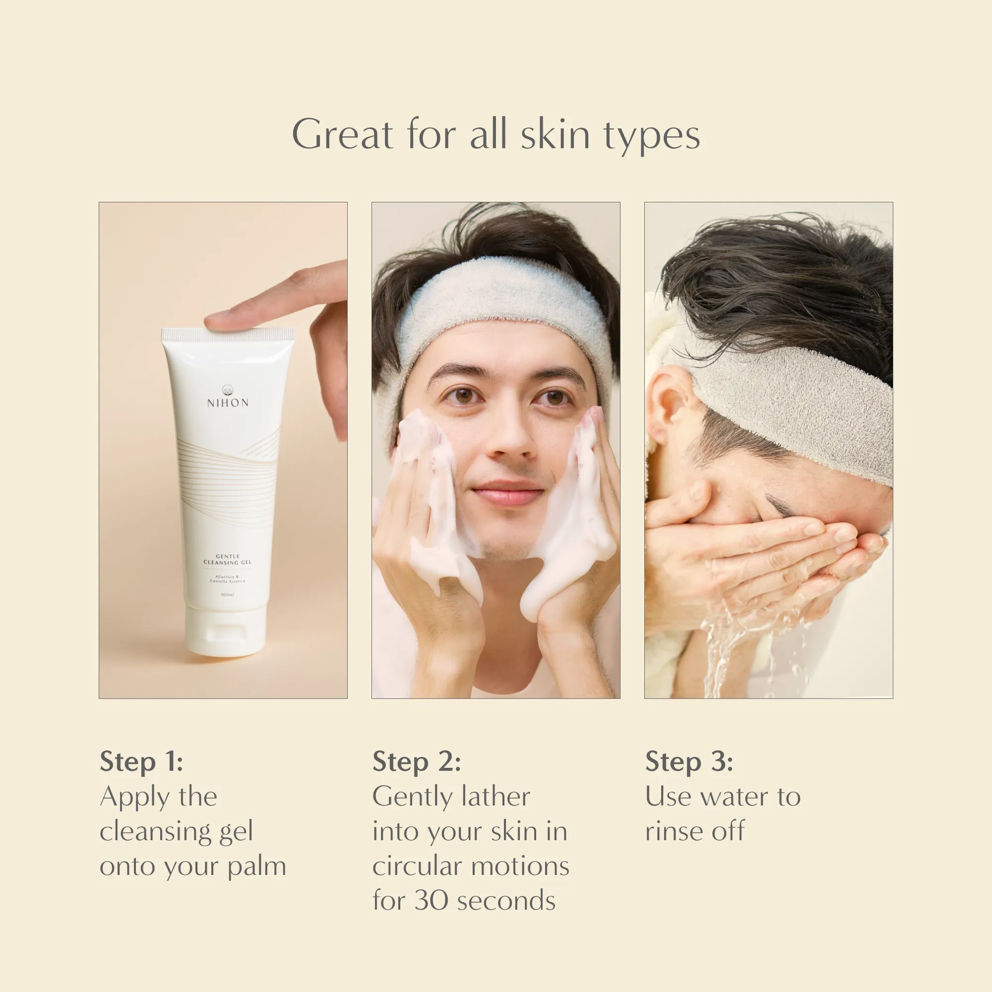 Gentle Cleansing Gel