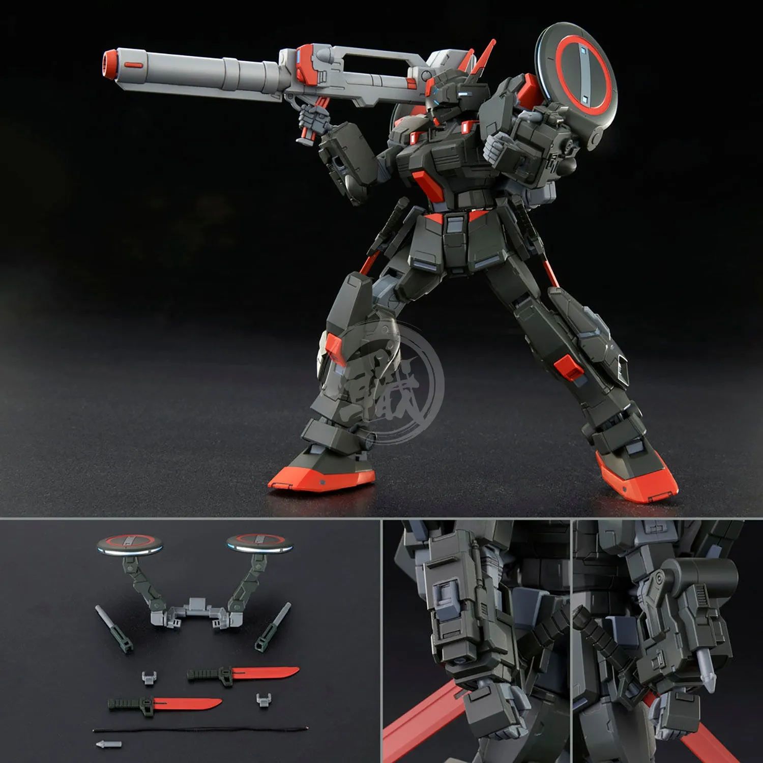 HG Black Rider