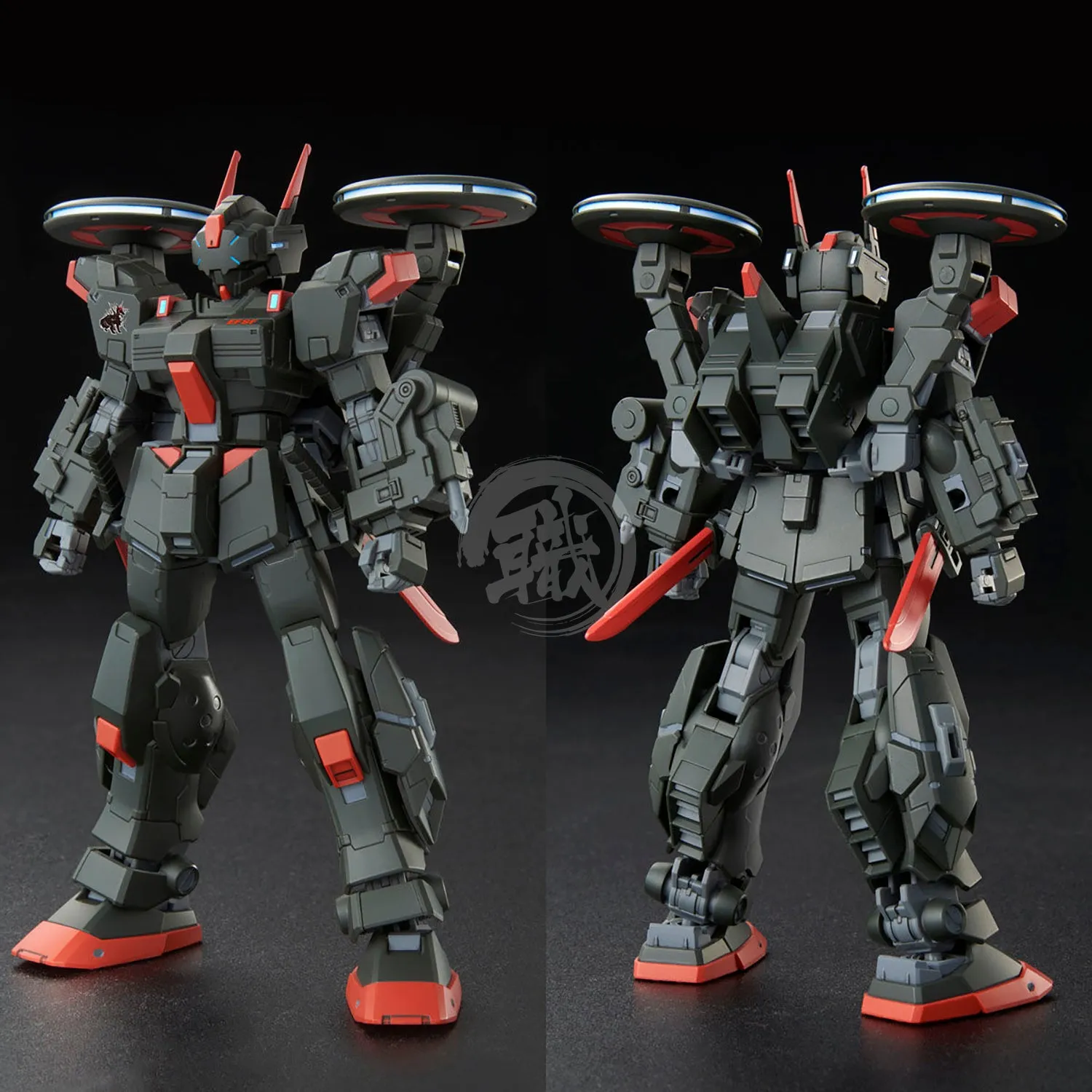 HG Black Rider
