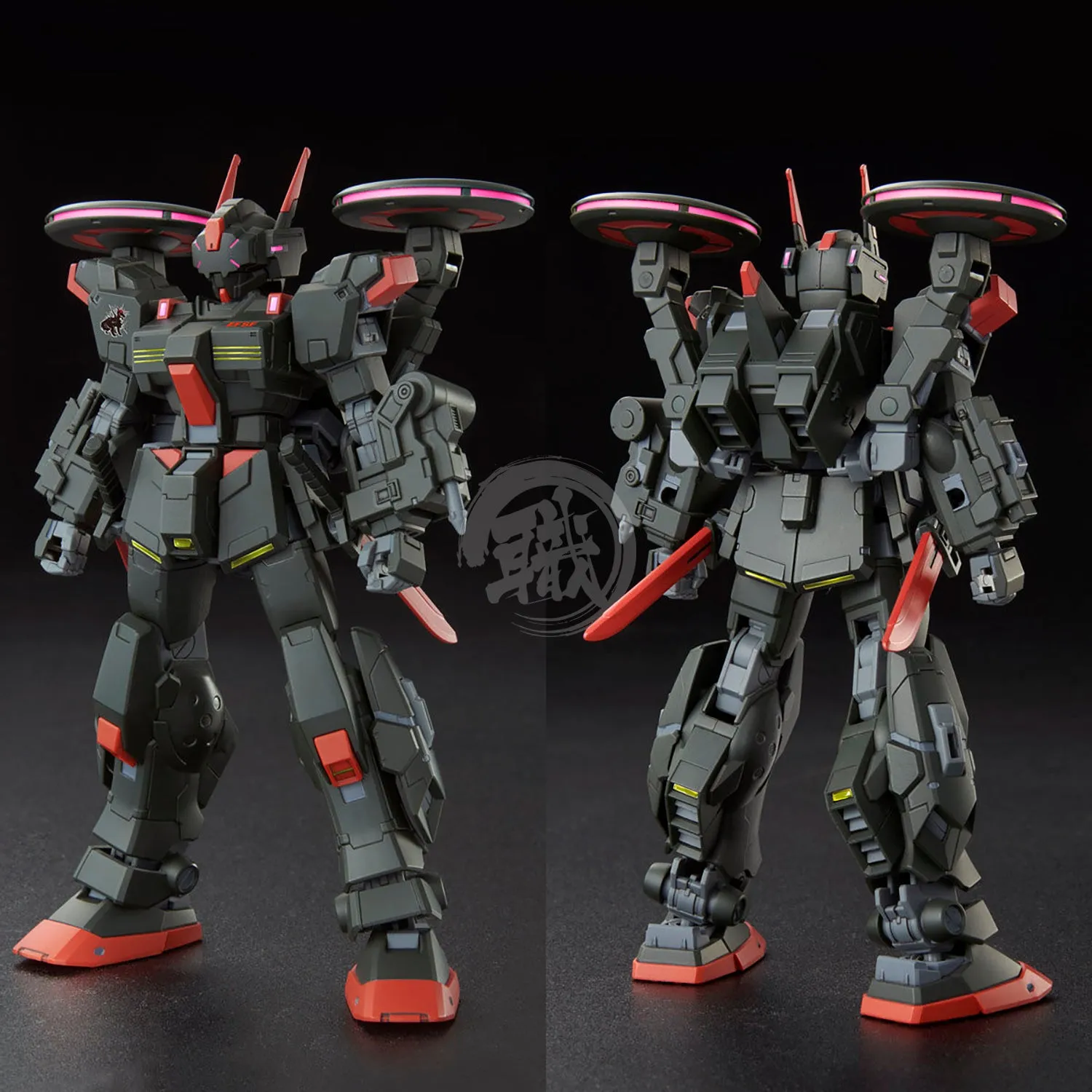 HG Black Rider
