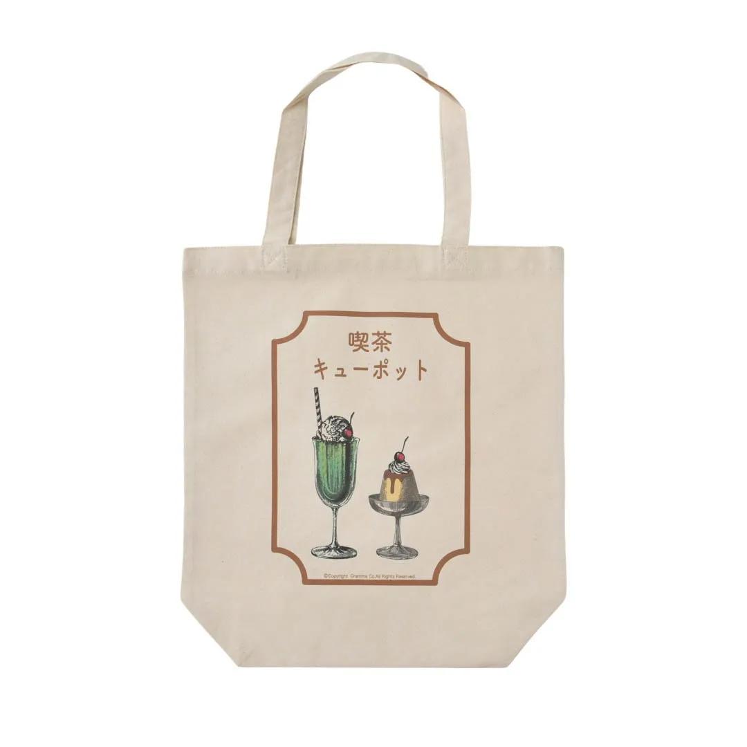 Japanese Cafe: Kissa Q-pot. / Cotton Canvas Tote Bag【Japan Jewelry】