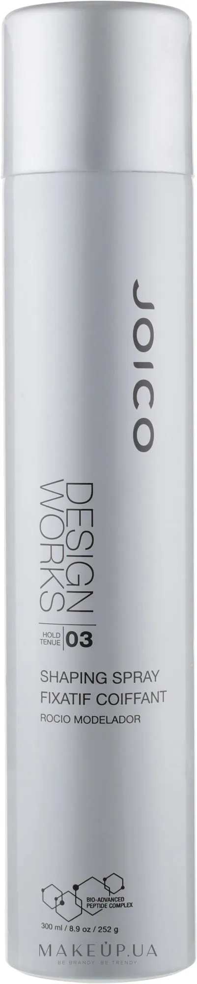 Joico Design Works 03 Shaping Spray - Clearance!