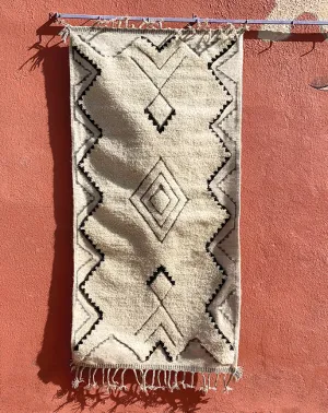 Meriem's Natural Mixed Weave
