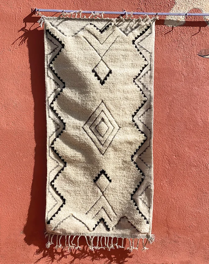 Meriem's Natural Mixed Weave