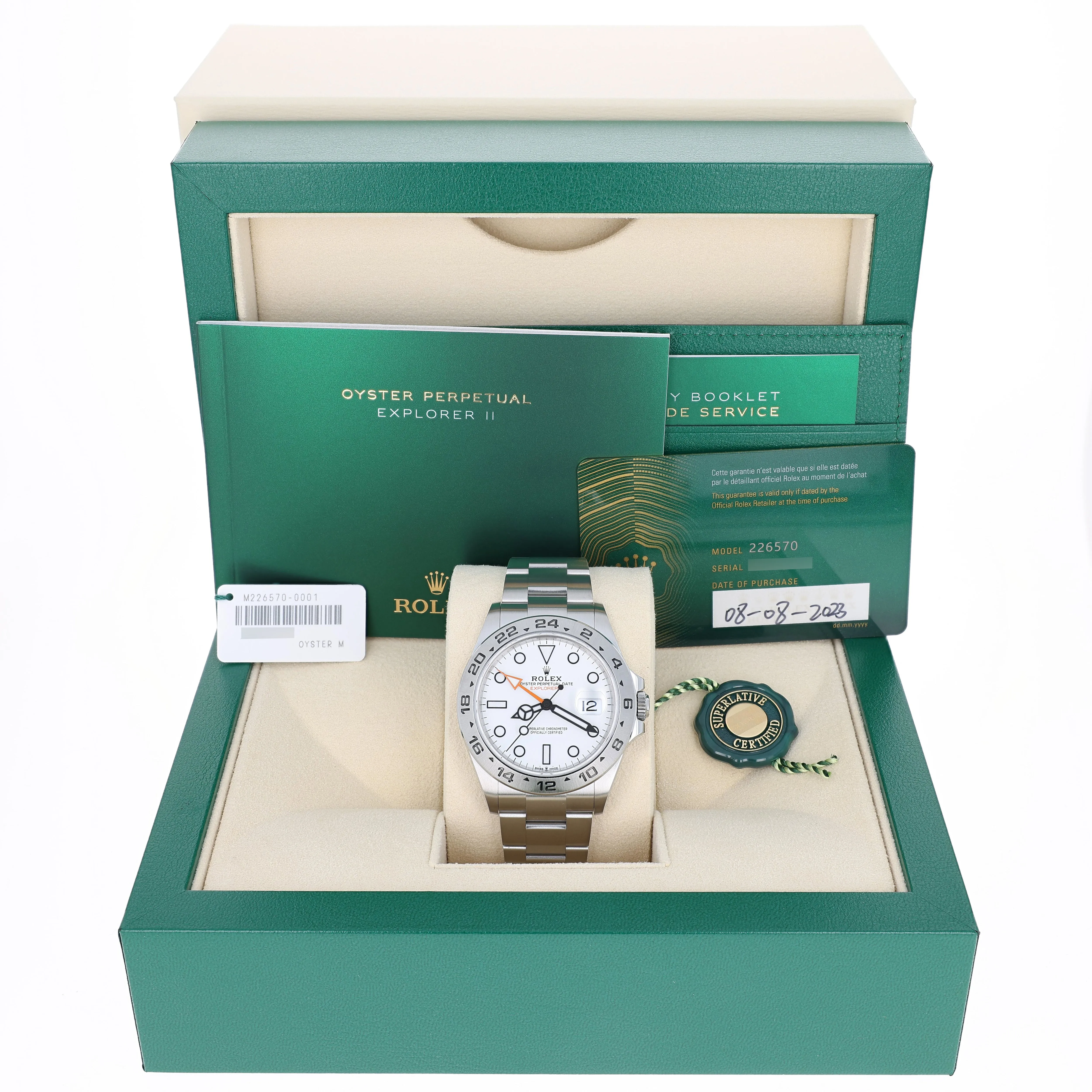 Rolex Explorer II 226570 White FULL SET 2023 Polar 42 mm