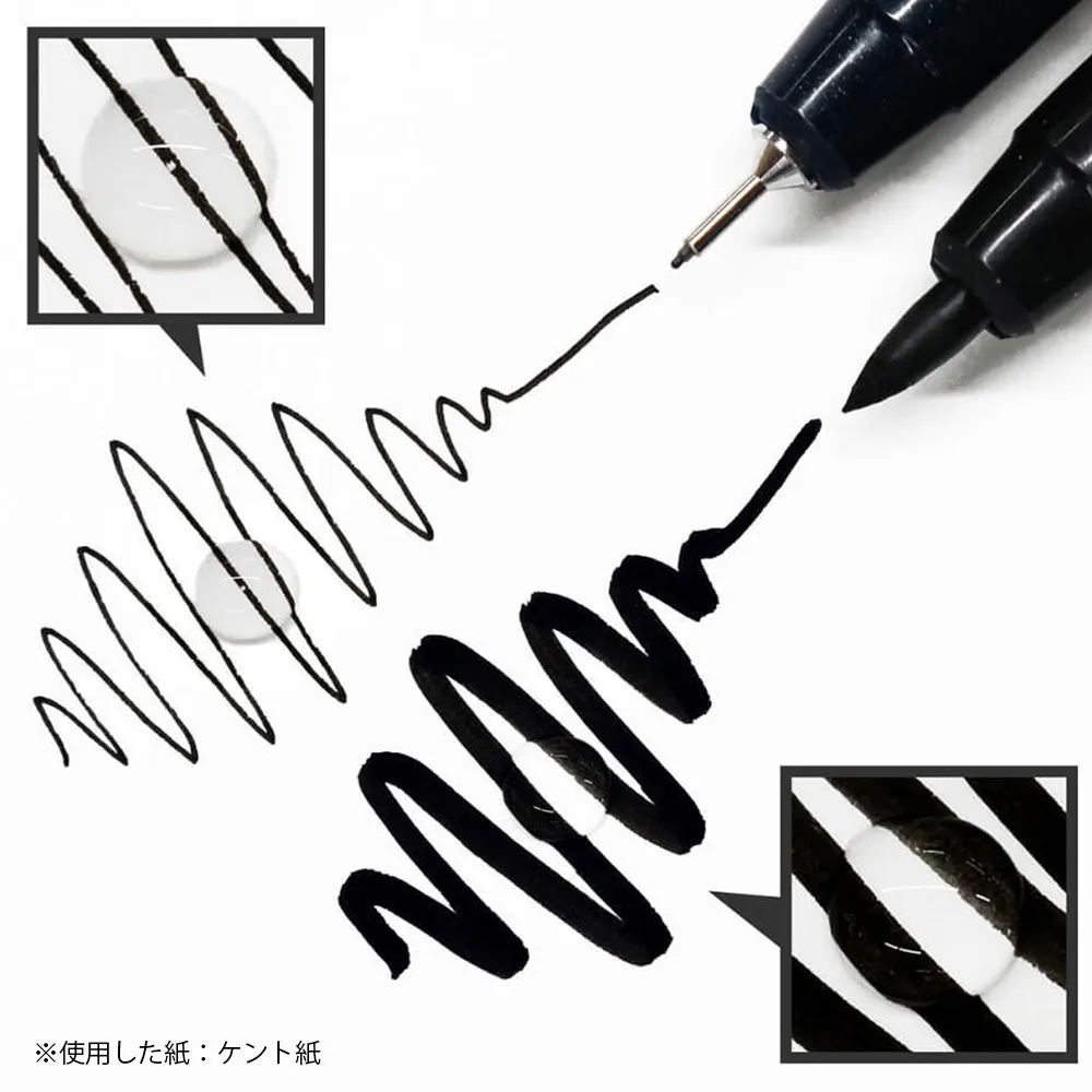 ZIG Cartoonist MANGAKA FLEXIBLE FINE ブラック (CNMF-010)