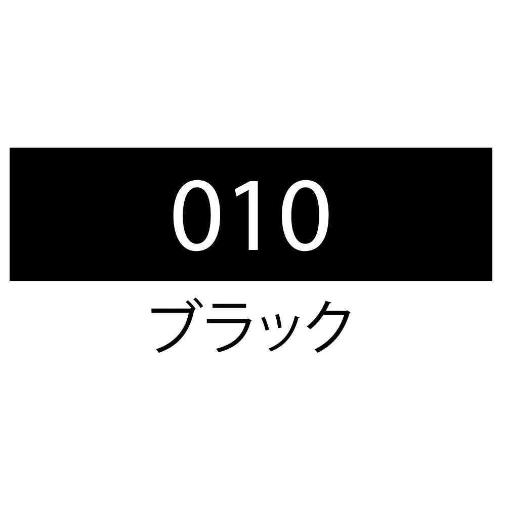 ZIG Cartoonist MANGAKA FLEXIBLE FINE ブラック (CNMF-010)